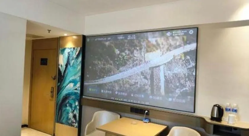 City Comfort Inn Huanggang Wuxue Bus Center