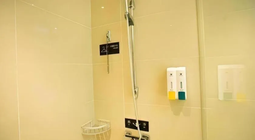 City Comfort Inn Huanggang Wuxue Bus Center