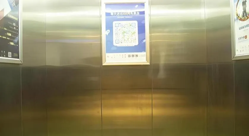 City Comfort Inn Huanggang Wuxue Bus Center