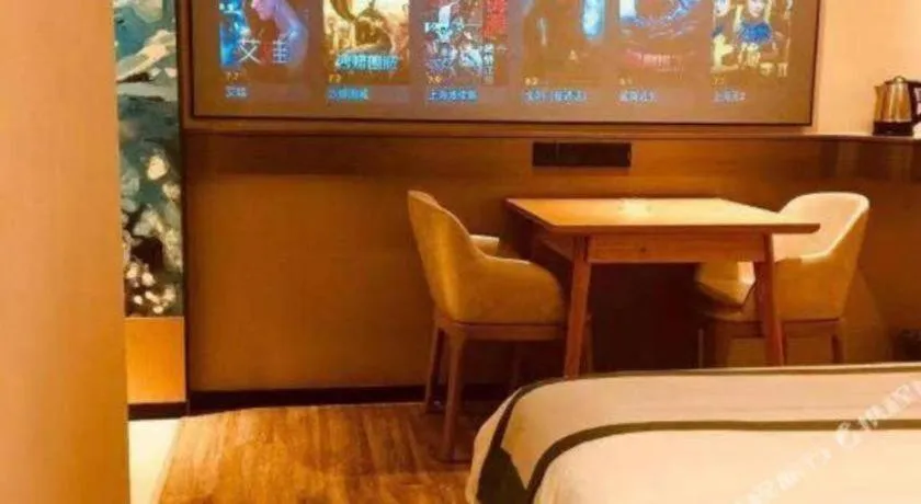 Bed in City Comfort Inn Huanggang Wuxue Bus Center