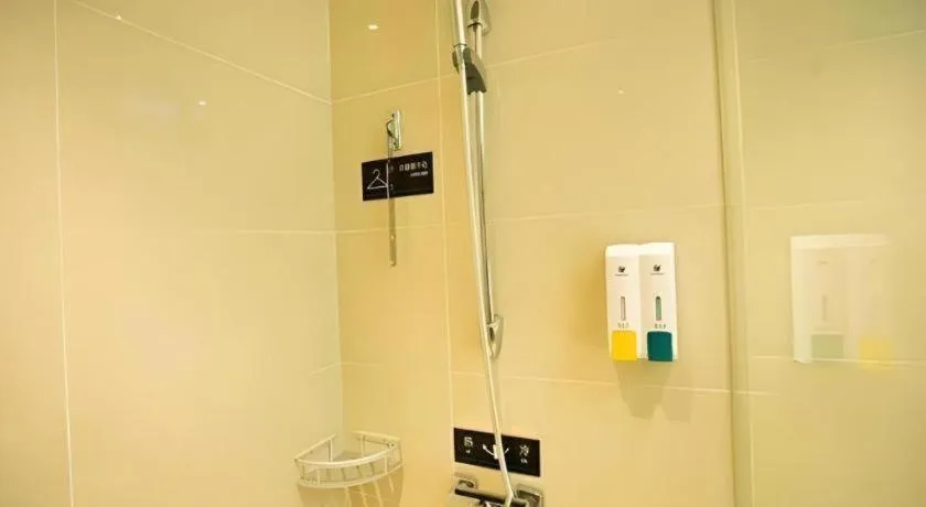 City Comfort Inn Huanggang Wuxue Bus Center