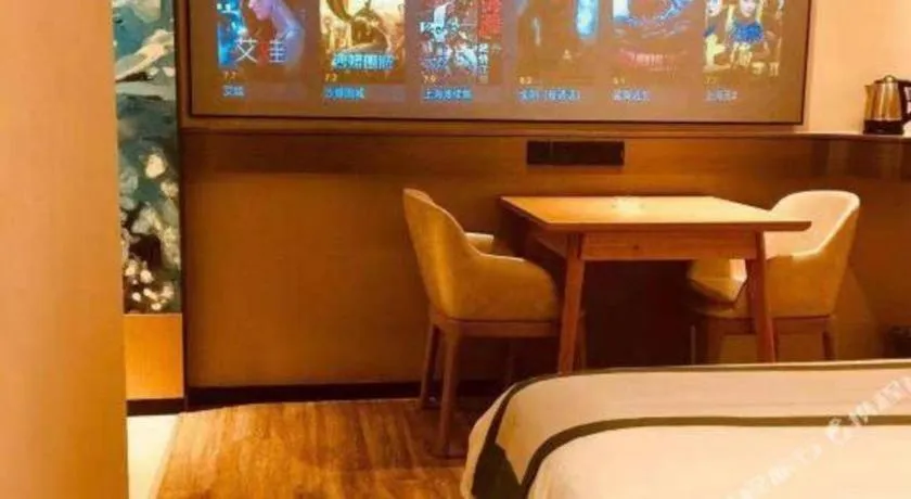 Bed in City Comfort Inn Huanggang Wuxue Bus Center