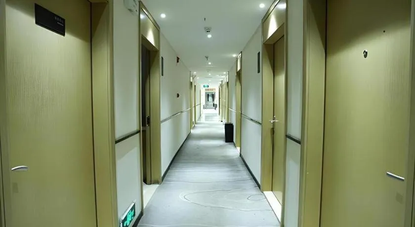 City Comfort Inn Huanggang Wuxue Bus Center