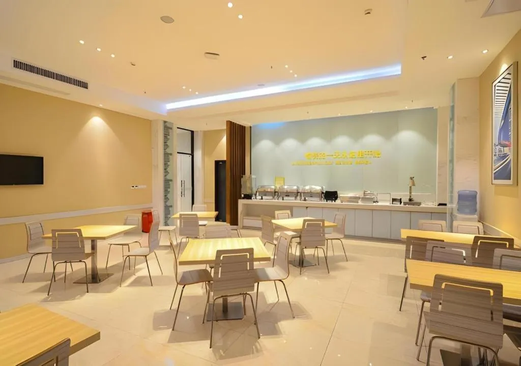 City Comfort Inn Xiaogan Dawu Bishui Huating