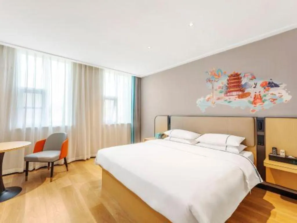 Bed in City Comfort Inn Xiaogan Dawu Bishui Huating