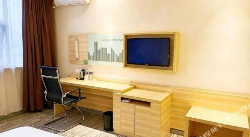 City Comfort Inn Xiaogan Dawu Bishui Huating