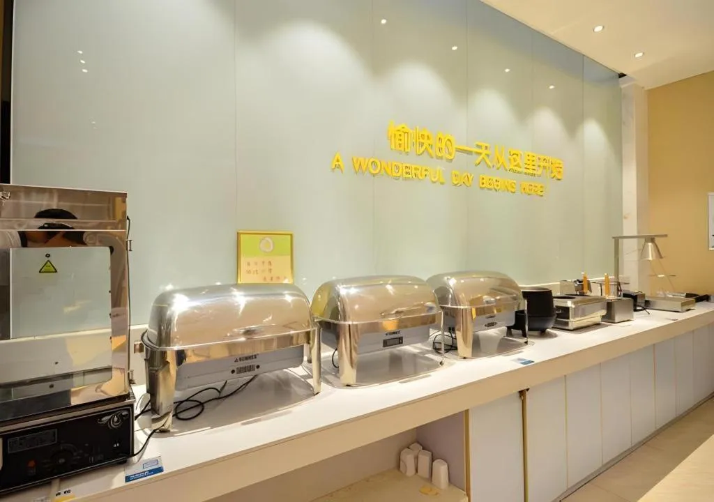 City Comfort Inn Xiaogan Dawu Bishui Huating