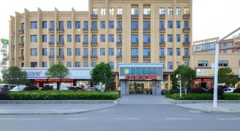 City Comfort Inn Xiaogan Dawu Bishui Huating