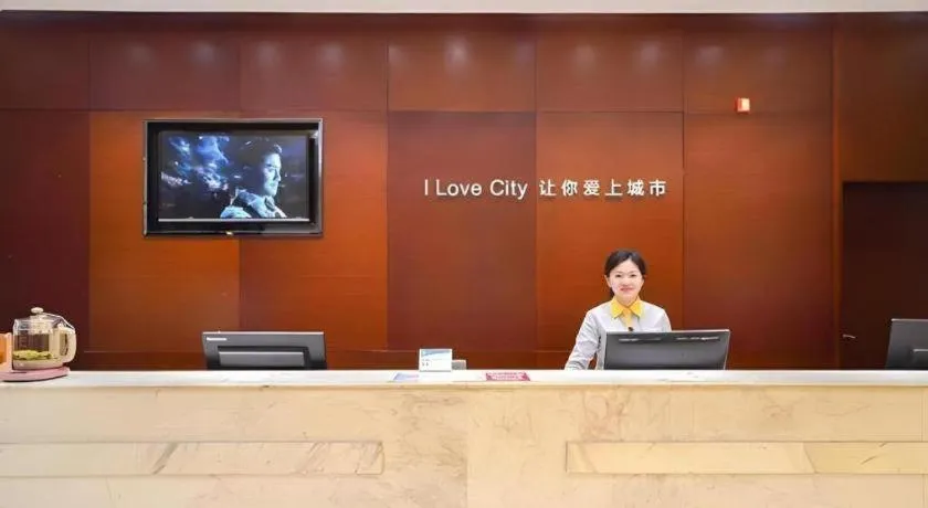City Comfort Inn Xiaogan Dawu Bishui Huating