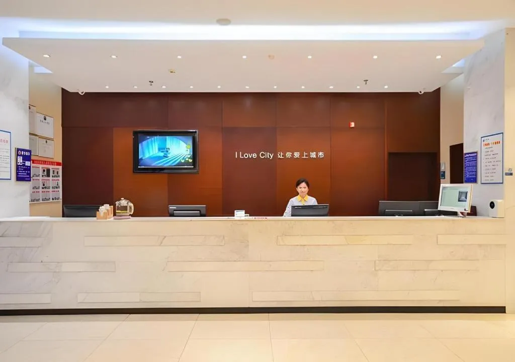 City Comfort Inn Xiaogan Dawu Bishui Huating