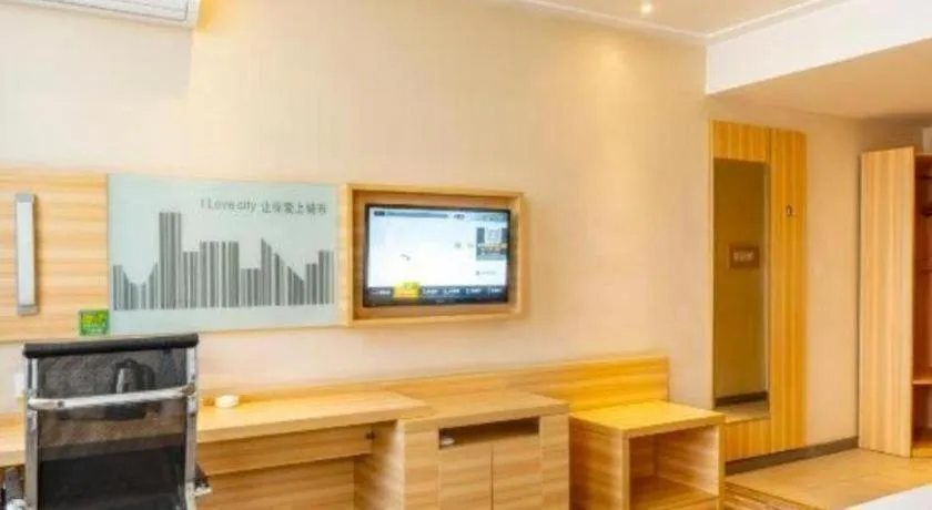 City Comfort Inn Xiaogan Dawu Bishui Huating