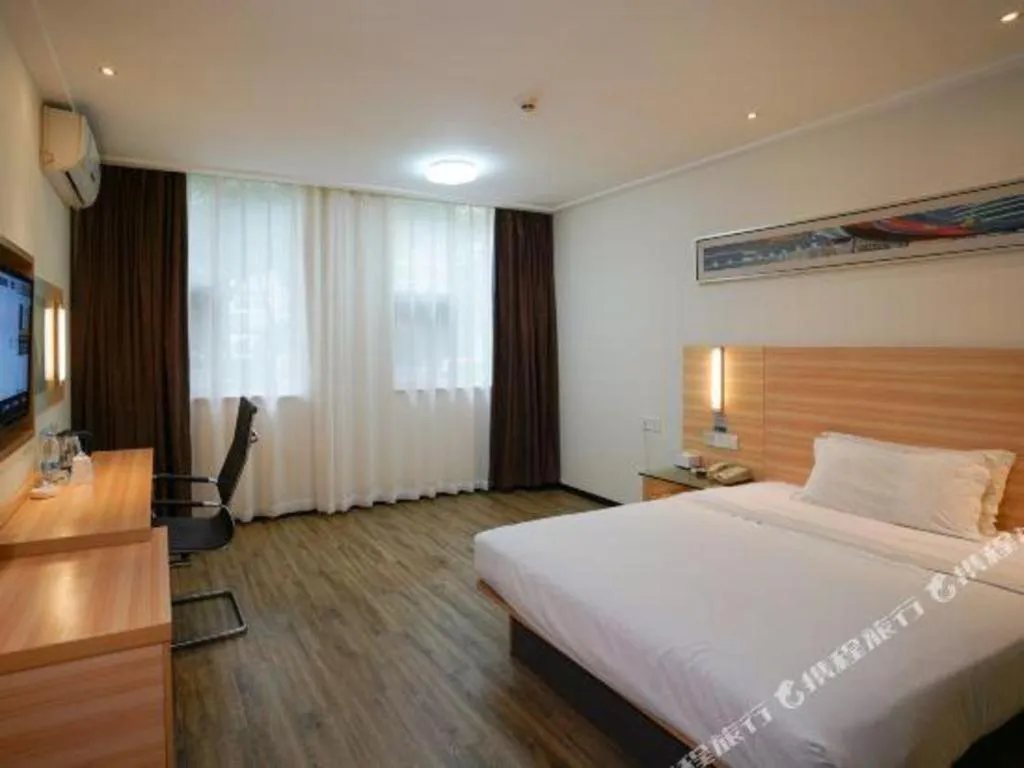 Bed in City Comfort Inn Xiaogan Dawu Bishui Huating
