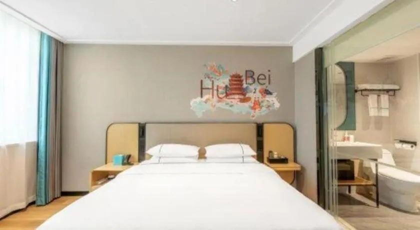 Bed in City Comfort Inn Xiaogan Dawu Bishui Huating