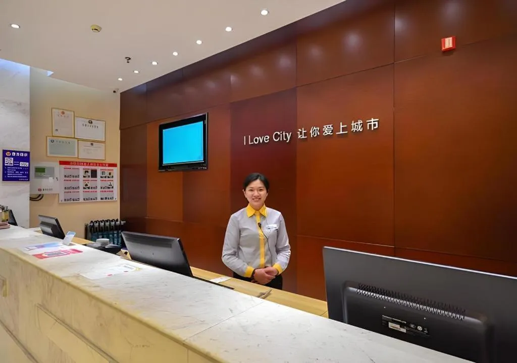 City Comfort Inn Xiaogan Dawu Bishui Huating