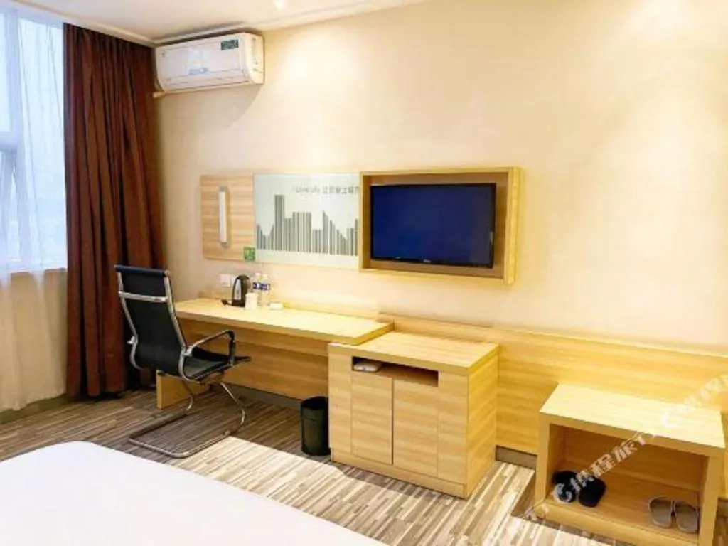 Bed in City Comfort Inn Xiaogan Dawu Bishui Huating