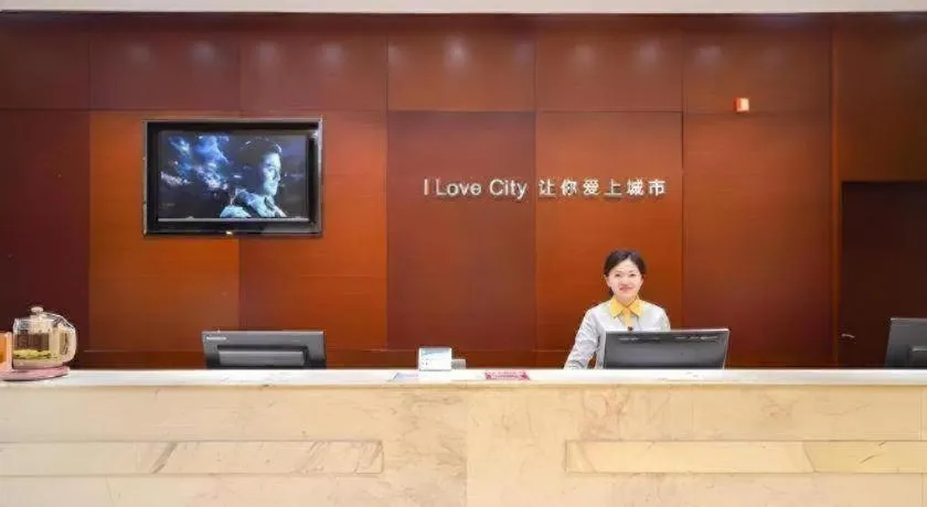City Comfort Inn Xiaogan Dawu Bishui Huating