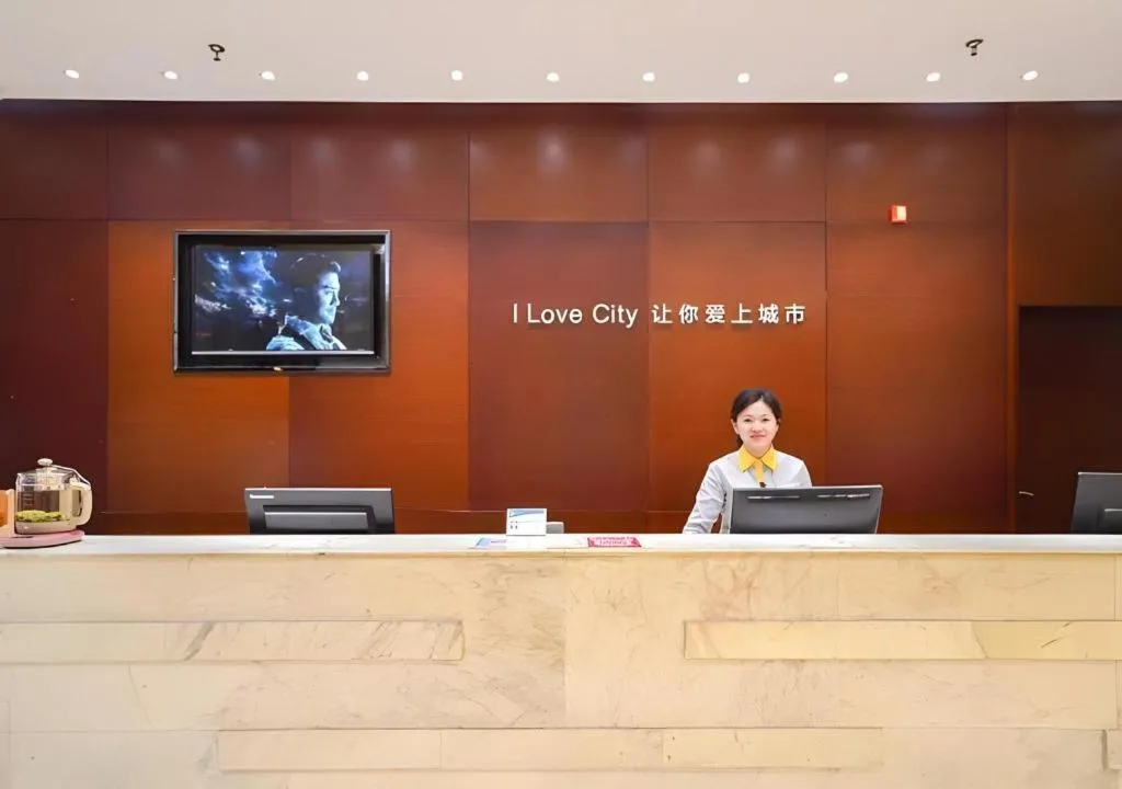 City Comfort Inn Xiaogan Dawu Bishui Huating
