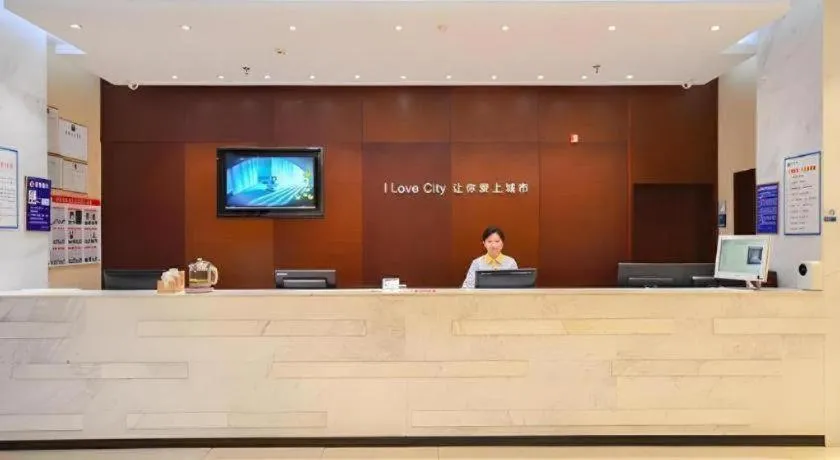 City Comfort Inn Xiaogan Dawu Bishui Huating