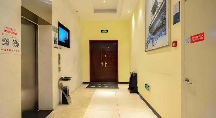 City Comfort Inn Xiaogan Dawu Bishui Huating