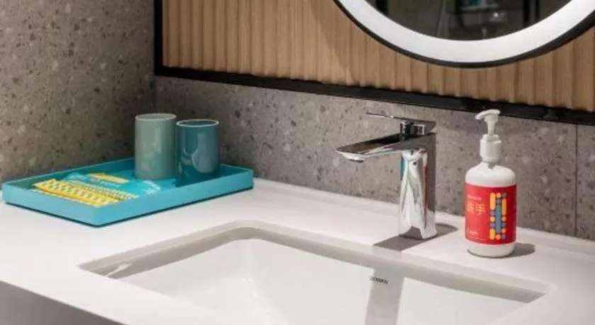 City Comfort Inn Xiaogan Dawu Bishui Huating