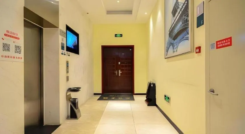 City Comfort Inn Xiaogan Dawu Bishui Huating