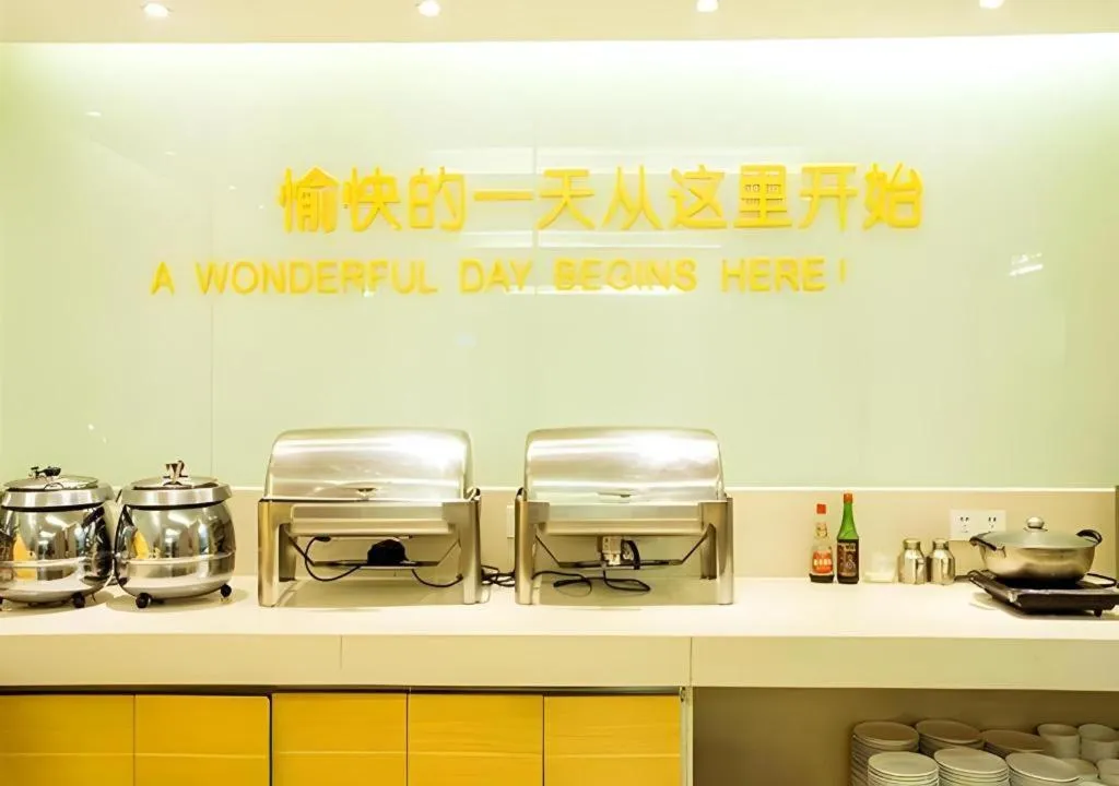 City Comfort Inn Hotel Guilin Hongling Road