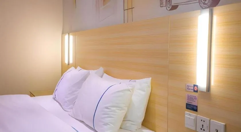 Bed in City Comfort Inn Hotel Guilin Hongling Road