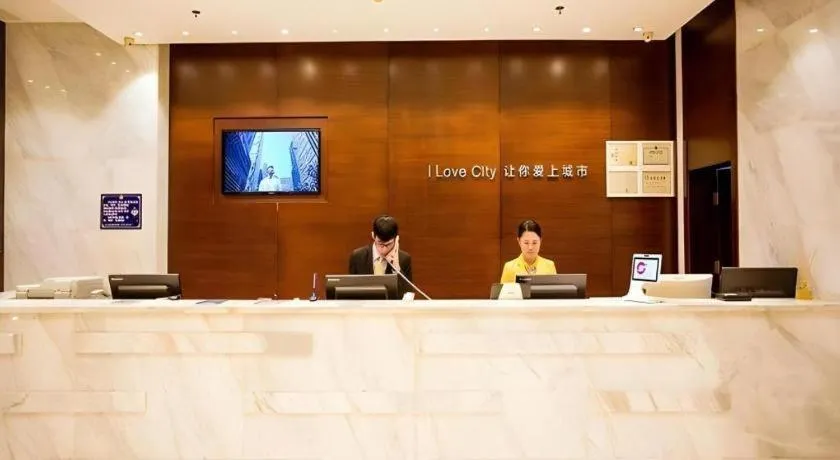City Comfort Inn Hotel Guilin Hongling Road
