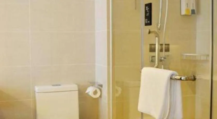 City Comfort Inn Hotel Guilin Hongling Road