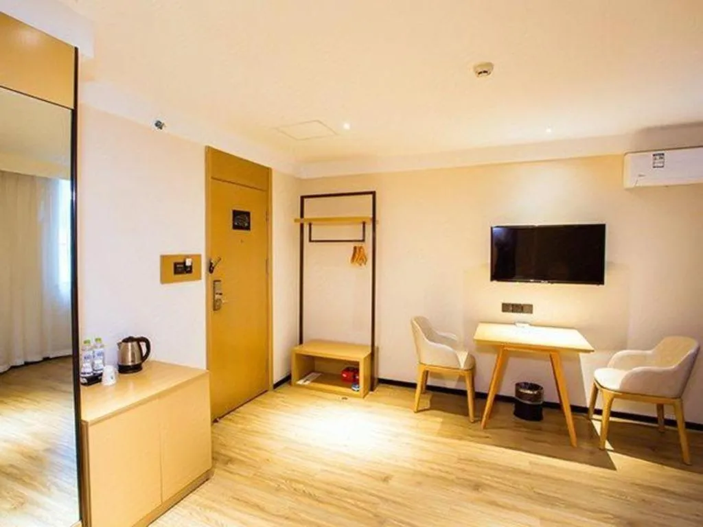 City Comfort Inn Hotel Guilin Hongling Road