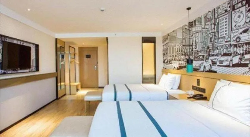 Bed in City Comfort Inn Hotel Guilin Hongling Road