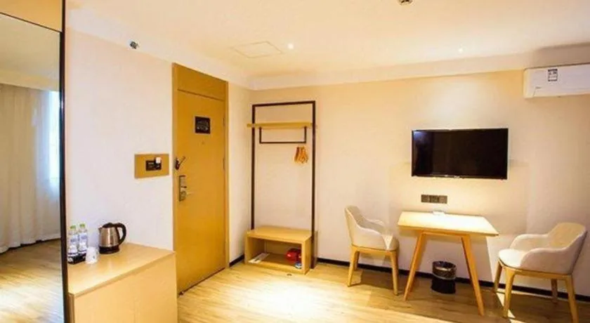 City Comfort Inn Hotel Guilin Hongling Road