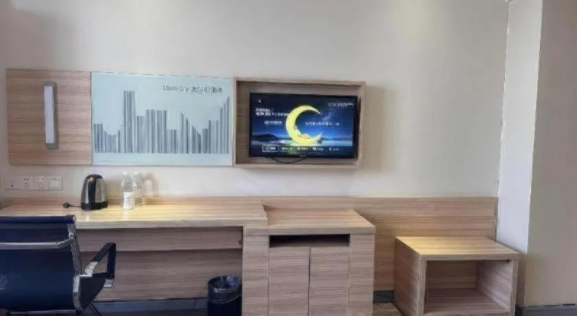 City Comfort Inn Huanggang Macheng City Macheng Square