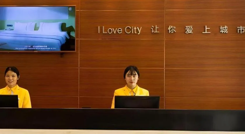 City Comfort Inn Huanggang Macheng City Macheng Square