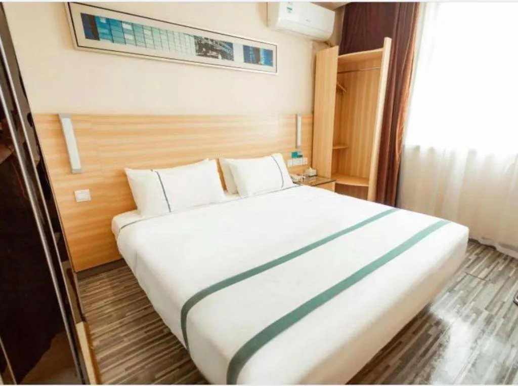 Bed in City Comfort Inn Huanggang Macheng City Macheng Square