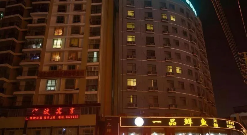 City Comfort Inn Huanggang Macheng City Macheng Square