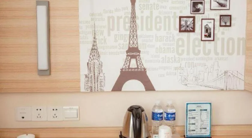 City Comfort Inn Huanggang Macheng City Macheng Square