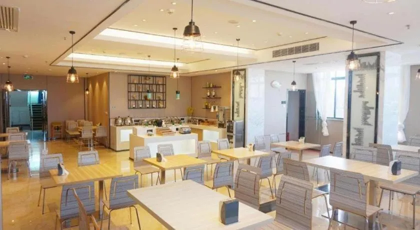 City Comfort Inn Zhanjiang Seaside Park Guanhai Corridor