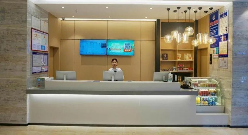 City Comfort Inn Zhanjiang Seaside Park Guanhai Corridor