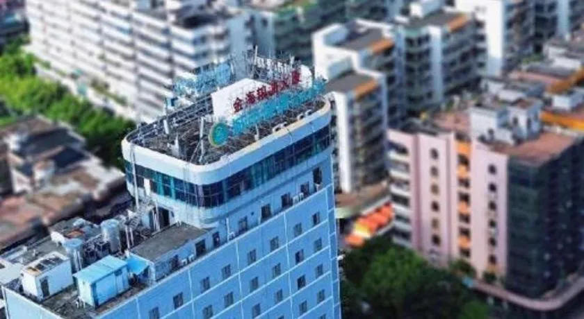 City Comfort Inn Zhanjiang Seaside Park Guanhai Corridor