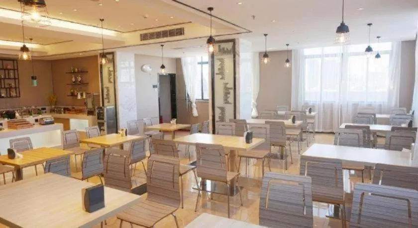 City Comfort Inn Zhanjiang Seaside Park Guanhai Corridor