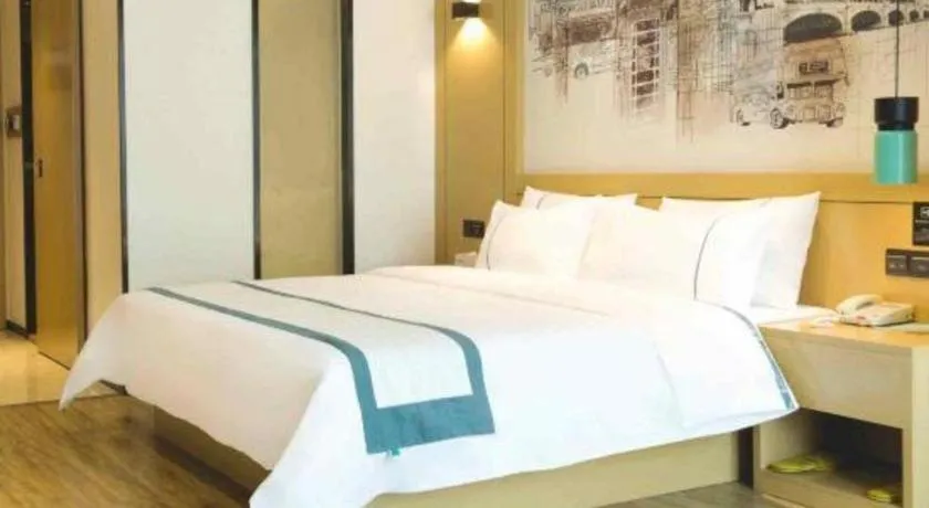 Bed in City Comfort Inn Guiyang Financial City