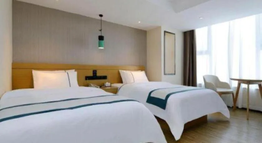 Bed in City Comfort Inn Guiyang Financial City