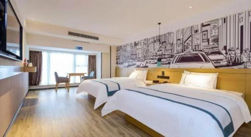 Bed in City Comfort Inn Guiyang Financial City