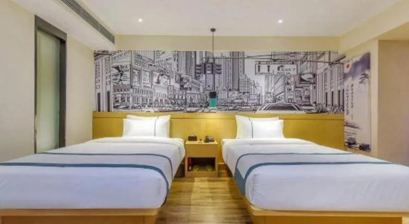 Bed in City Comfort Inn Guiyang Financial City