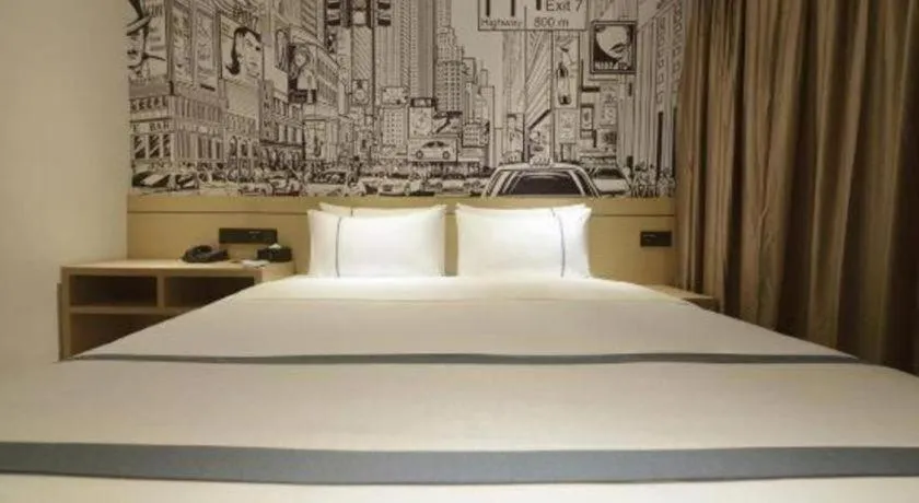 Bed in City Comfort Inn Guiyang Financial City