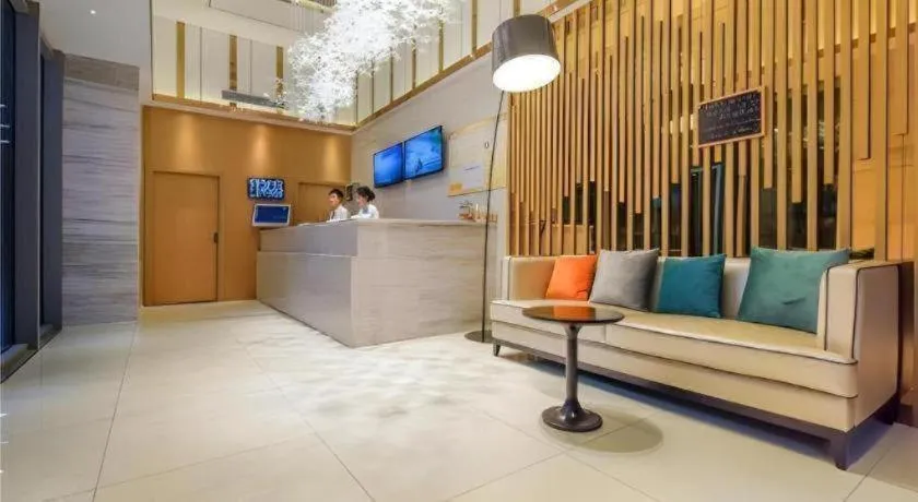 City Comfort Inn Guiyang Financial City