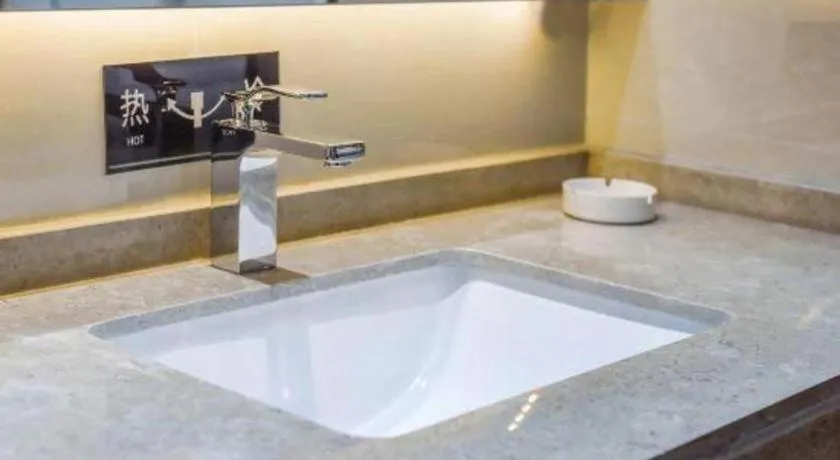 City Comfort Inn Guiyang Financial City