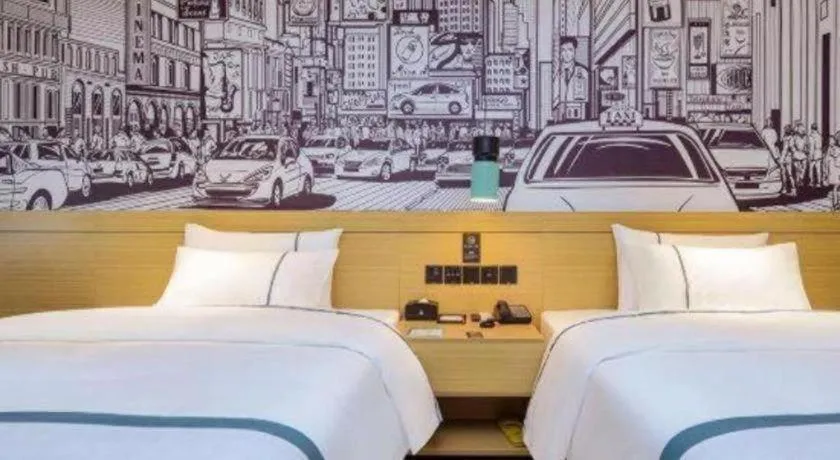 Bed in City Comfort Inn Guiyang Financial City