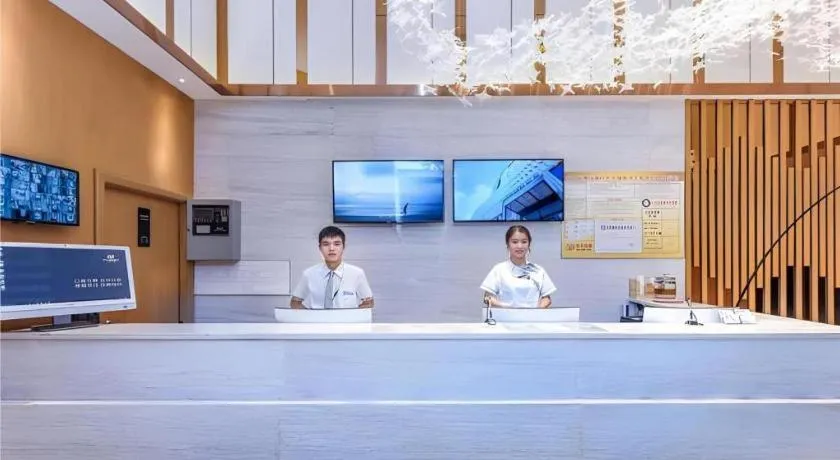 City Comfort Inn Guiyang Financial City